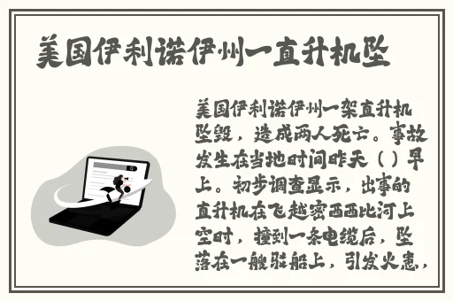 成品网站下载