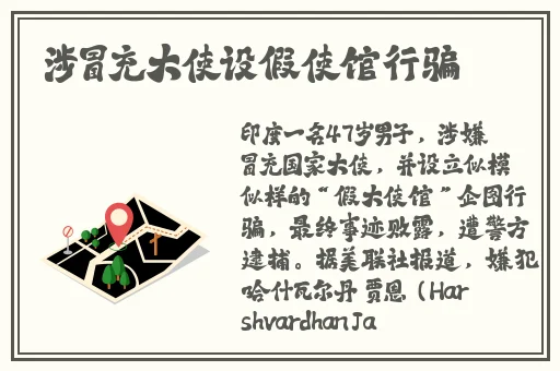 造梦西游三绞龙甲属性