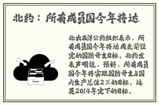 1819岁macbookpro高清100861